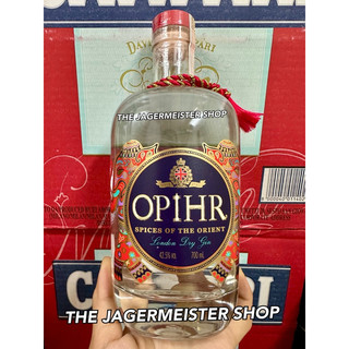 Gin Opihr Oriental Spiced 700ML