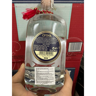 Gin Opihr Oriental Spiced 700ML
