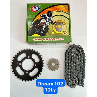 Bộ nhông xích dream,wave sên 10ly