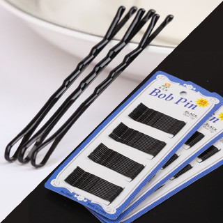Vỉ 60 chiếc kẹp tăm tiện dụng
