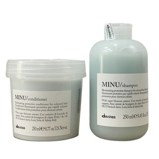 🇮🇹 Cặp gội xả bảo vệ tóc màu và tạo bóng Minu Davines Essential Haircare 250mlx2