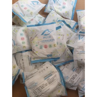 Khăn tắm nén du lịch cotton 70*140 cm mềm mịn thấm hút tốt