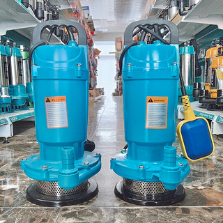 Máy bơm chìm 750w thân nhôm sơn tĩnh điện swirls - bảo hành 1 năm, máy bơm nước chìm, bơm thả chìm