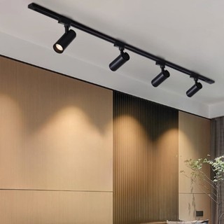 Combo 4 Đèn Rọi Ray Ống Bơ 10w/ 12w/ 20w/ 30w + 1 Thanh Ray 1,5m Trang Trí Cửa Hàng Quần Áo