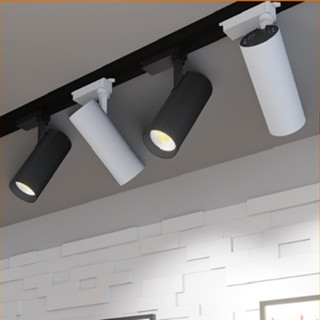 Combo 4 Đèn Rọi Ray Ống Bơ Công Suất 10w/ 12w/ 20w/ 30w + 1 Thanh Ray 1m Gắn Tường Trang Trí