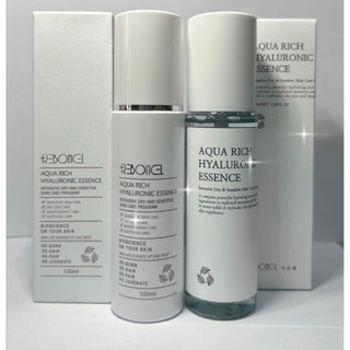Kem dưỡng Reboncel Aqua Rich Hyaluronic Essence