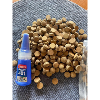 [lẻ viên) đầu cơ bida- đầu tẩy da bò 8 lớp