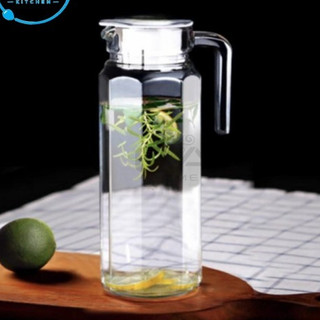 Bình đựng nước thủy tinh cao cấp 1.1L