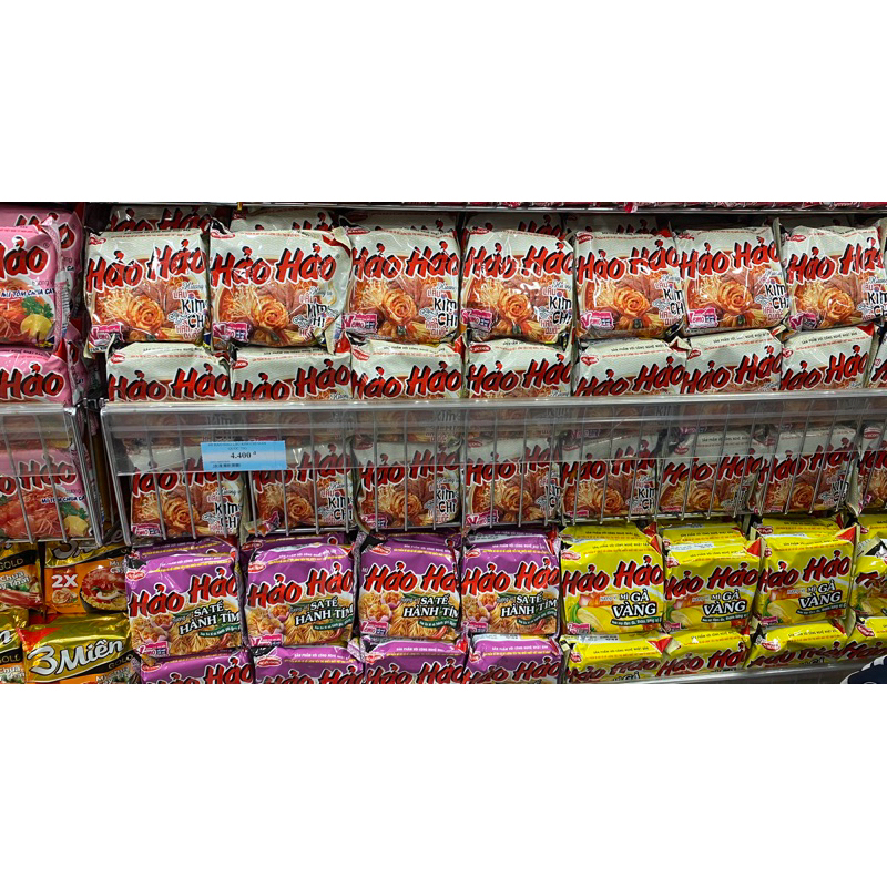 10 gói Mì hảo hảo đủ vị tự chọn gói 75gr