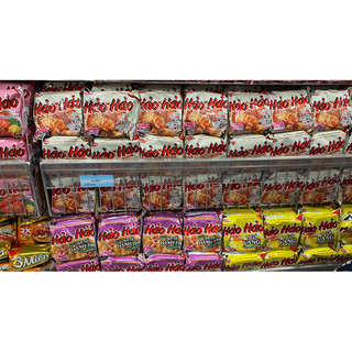 Mì hảo hảo đủ vị tự chọn gói 75gr