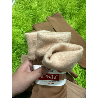 Combo 10 đôi vớ lót lông ủ kem, đi nắng miễn đổi trả