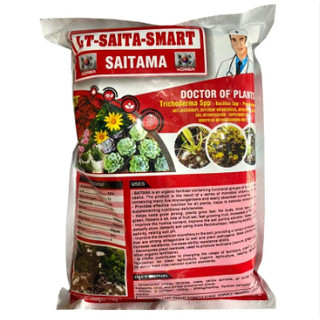 Phân bón hữu cơ vi sinh saitama kèm nấm đối kháng tricoderma 1kg