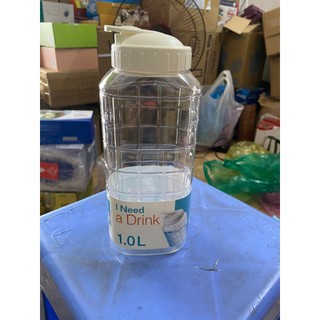 Bình nước locknlock nhựa pet 1l