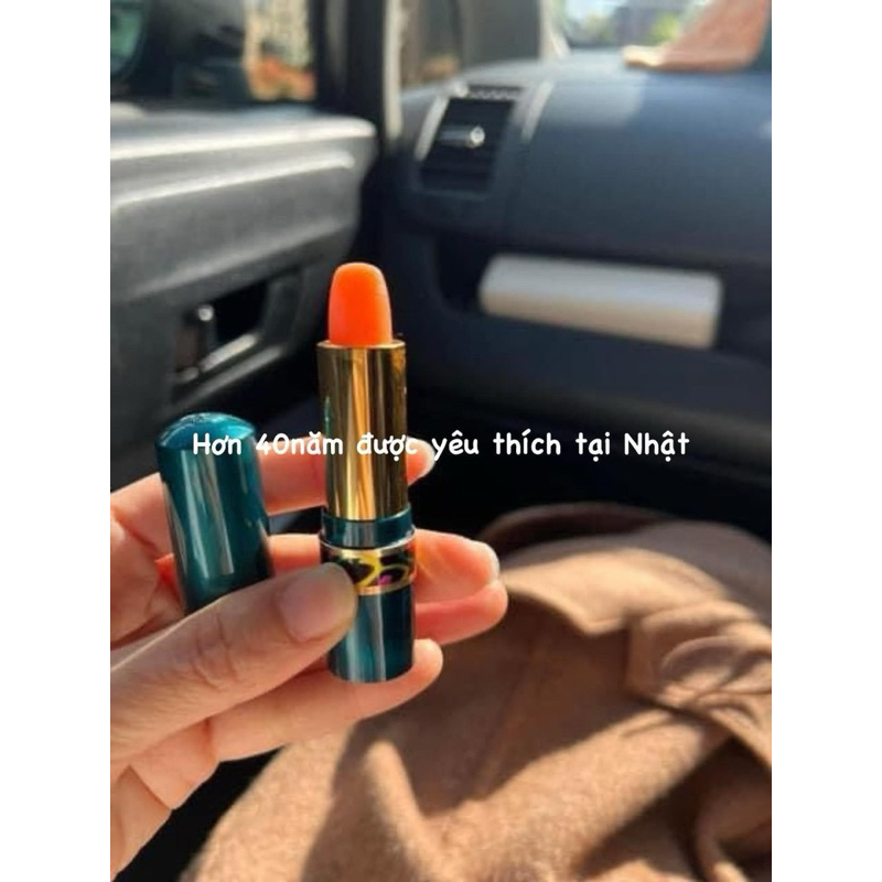 Son Gió Dưỡng Môi Đổi Màu Shiseido Chifonette Lipstick -Nhật Bản