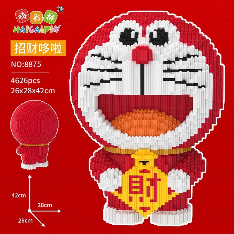 LEGO xếp hình doremon ĐỎ TÀI LỘC 42cm năm mới 20424 cho bé đồ chơi trẻ em Doremon lắp ráp Nanoblock