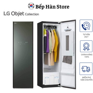 Tủ giặt sấy tự động lg styler 2021 , tủ chăm sóc quần áo, khử trùng uv , nội địa hàn