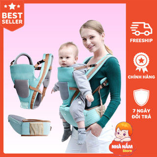 ❤️ địu em bé 8 tư thế galena, địu ngồi trẻ em, địu ngồi đa năng cho bé, chính hãng