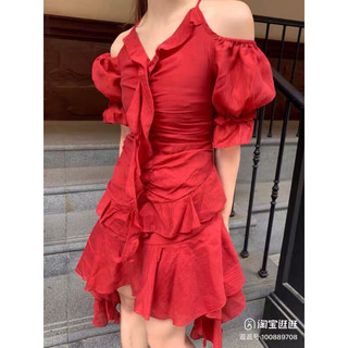 [ODER] ĐẦM VOAN ĐỎ XINH