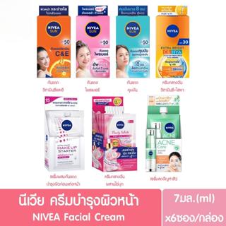 [Hộp 6 gói] Serum dưỡng da mặt Nivea dạng gói 7ml nội địa Thái Lan (nhiều công thức)