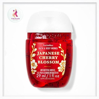 Gel rửa tay khô Bath & Body Works Japanese Cherry Blossom 29ml
