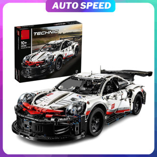 Mô hình siêu xe 911 rsr tỉ lệ 1:10 lắp ráp trưng bày , đồ chơi lắp ráp xe lambo sian và nhiều mẫu đồ chơi lắp ráp