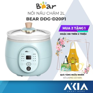 Nồi nấu chậm 2l bear ddg-d20p1, lồng nồi bằng sứ, 8 chế độ nấu, hẹn giờ 9 tiếng, chính hãng bh 18 tháng