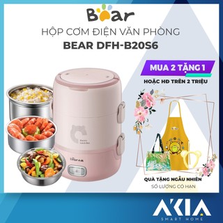 Hộp cơm điện cầm tay đa năng bear dfh-b20s6