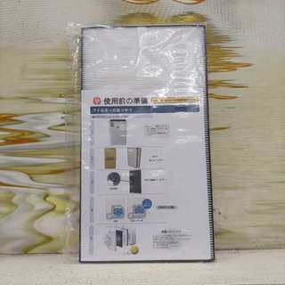 Màng lọc Hepa Kc-D50