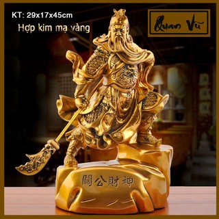 Tượng Quan Công Quan Vân Trường chất liệu hợp kim mạ vàng cao 45cm