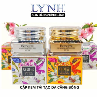 Kem dưỡng trắng da , mờ thâm nám demejine hàn quốc
