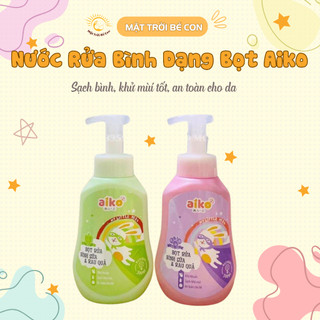 Bọt rửa bình sữa và rau quả aiko chai 500ml/ túi 650ml cho bé