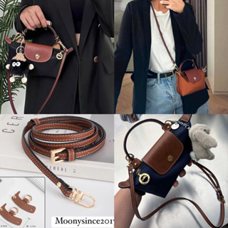 Dây Da thay thế túi Longchamp  ( Không bán Túi )