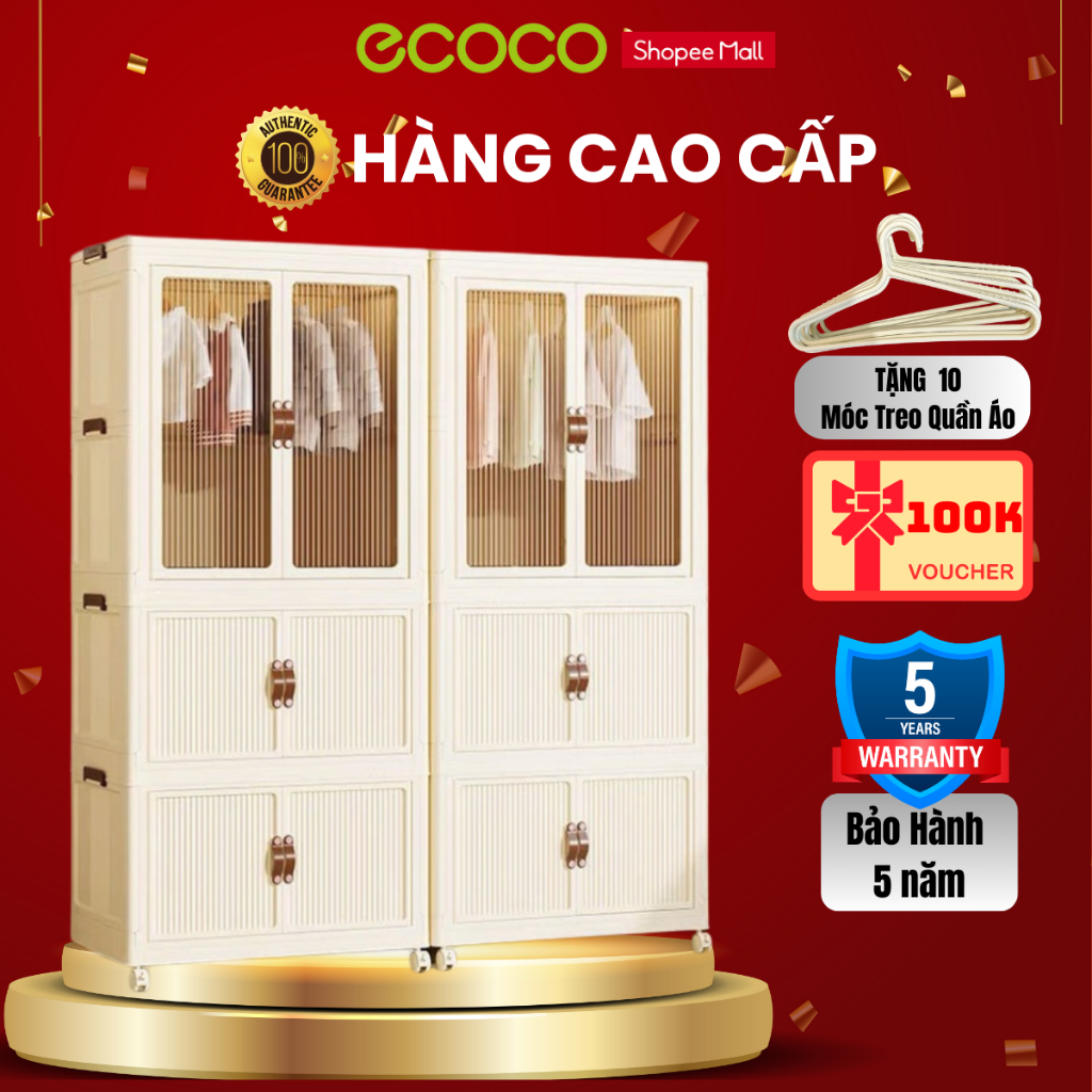 Tủ Quần Áo Gấp Gọn Trẻ Em Rộng 56cm, Tủ Nhựa Để Đồ Cao Cấp, Chất Liệu Nhựa PP Nguyên Sinh An Toàn Cho Sức Khoẻ