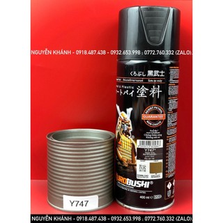 Y747-xịt samurai màu xám mờ