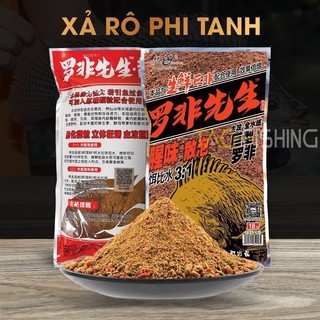 Mồi Câu Cá Rô Phi Lão Quỷ - Xả Rô Phi Tanh - Gan