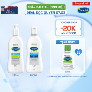 Combo Sữa tắm và Kem dưỡng cho viêm da cơ địa Cetaphil Pro AD Derma Wash 295ml + Cetaphil Pro AD Derma Moisturizer 295ml