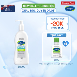 Sữa dưỡng ẩm dịu lành cho viêm da cơ địa CETAPHIL PRO AD DERMA MOISTURIZER 295ML