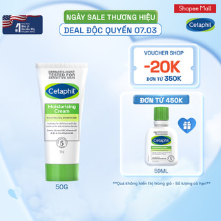 Kem dưỡng ẩm dịu lành cho da nhạy cảm CETAPHIL MOISTURISING CREAM 50G