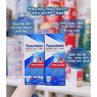 Siro lo.ng đ.ờm Lazolvan Nga 100ml