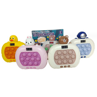 Máy Chơi Điện Tử Pop It, Bopit Thế Hệ Mới Đồ Chơi Bóp Bóp Giải Trí Xả Stress Có Đèn Có Nhạc