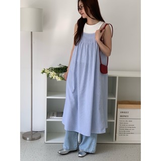 NUTCLOSET - Váy thô 2 dây 6179_V0109