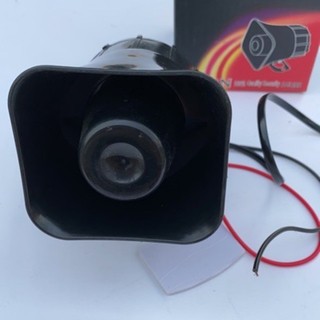 Còi Hú Police 3 chế độ Gắn xe máy xe điện