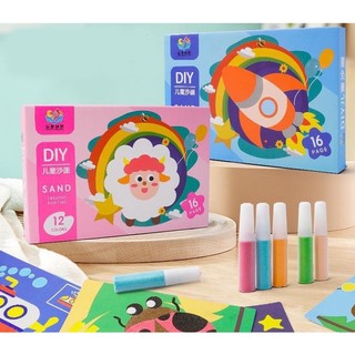 Đồ chơi tranh cát 16 trang kèm 12 màu cùng khay đựng cho bé tư duy học tập sáng tạo giải trí - khổ 14x21cm LAHAKIDS