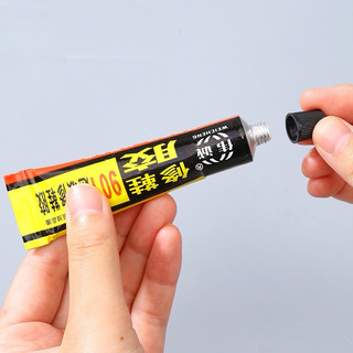 Tuýt keo dán giày dép đa năng siêu chắc 15g - Keo dán 901