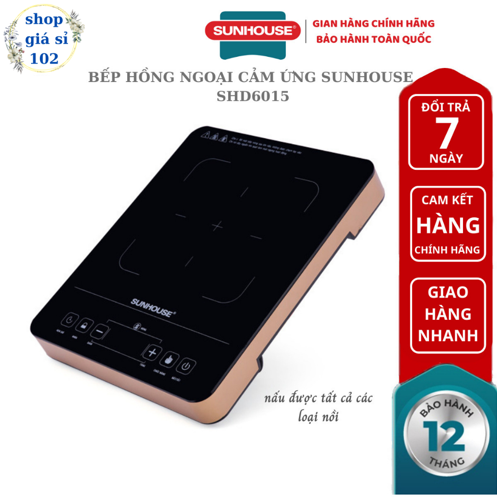 Bếp hồng ngoại cảm ứng SUNHOUSE SHD6015 - Bảo hành chính hãng 12 tháng