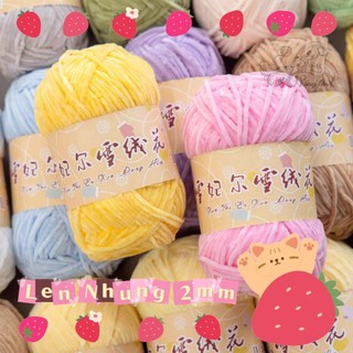 Len nhung 2mm - len móc thú nhà xuefeier - cuộn 40g