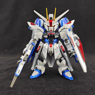 Mô Hình Lắp Ráp MGSD Freedom Metallic Ver (Tặng kèm base và decal)