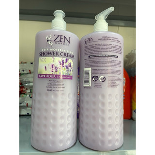 Sữa tắm dưỡng da zen màu tím 2100 ml