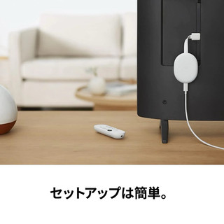 Google ChromeCast TV 4K Newseal