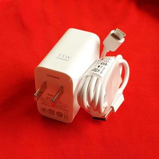 Củ cáp xạc nhanh Xiaomi 33W Quick Charge 3.0